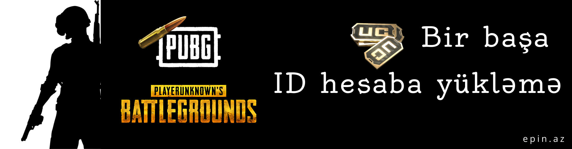 PUBG Mobile UC